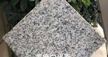 儋州芝麻白石材用途及优势介绍