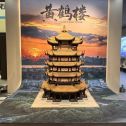 儋州仿古石文创作品-黄鹤楼