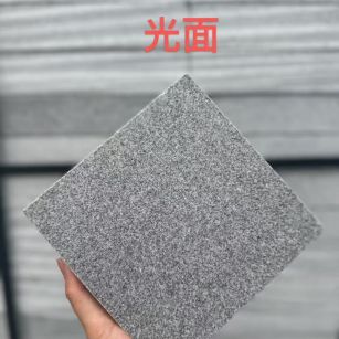 儋州 芝麻灰光面