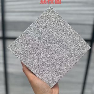 儋州 芝麻灰荔枝面