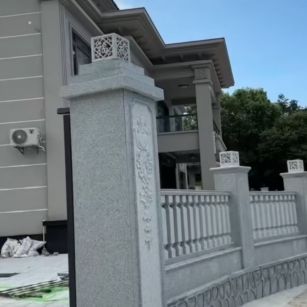 儋州 芝麻白别墅围墙栏杆，私人订制