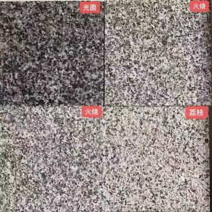 儋州 芝麻黑光面，芝麻黑火烧面，芝麻黑荔枝面