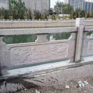 儋州 芙蓉白大花桥梁、河道，石材栏杆、围栏、护栏