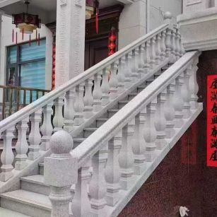 儋州 天然石材 阳台庭院护栏、栏杆