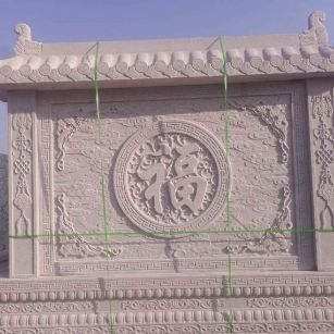 儋州 芝麻白花岗岩屏风，照壁，影壁