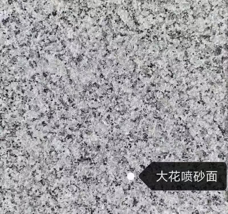 儋州 芙蓉白（芝麻白大花）荔枝面