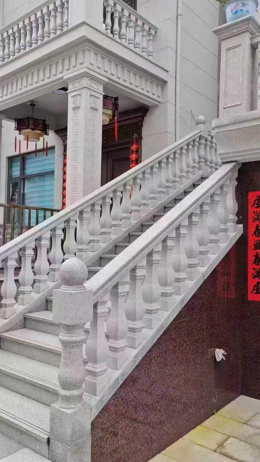 儋州 天然石材 阳台庭院护栏、栏杆