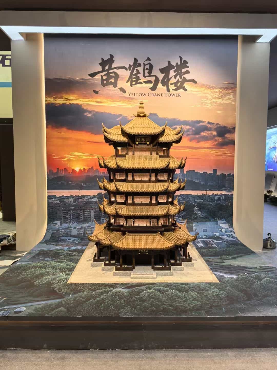 儋州仿古石文创作品-黄鹤楼