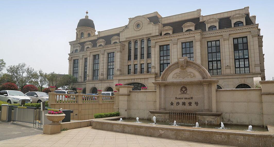 儋州花岗岩黄金麻建筑外墙干挂案例